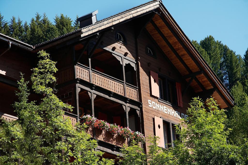 Hotel Sonnenhalde, アローザ エクステリア 写真